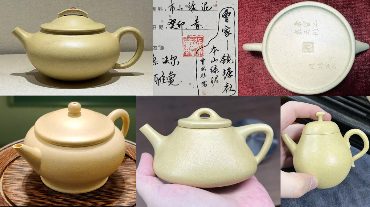 3. Full CURRENT STATUS of Ben Shan Lü Ni 本山绿泥: 1)Avoiding