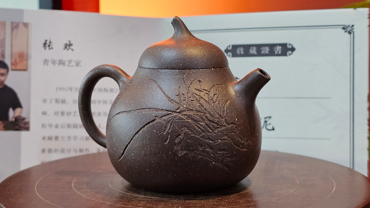 Qie Gua《茄瓜》~