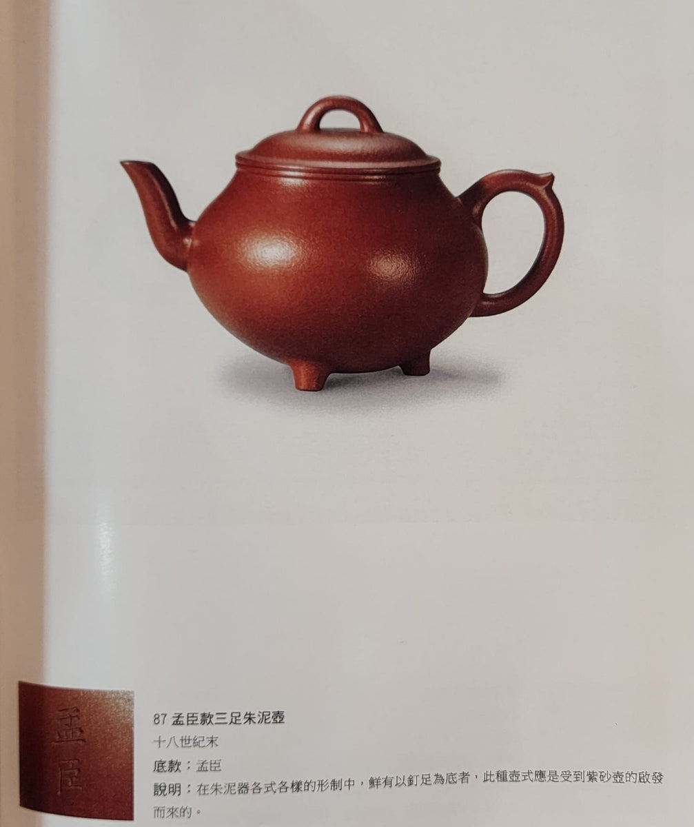 Screenshot_20230629_182136_Wha