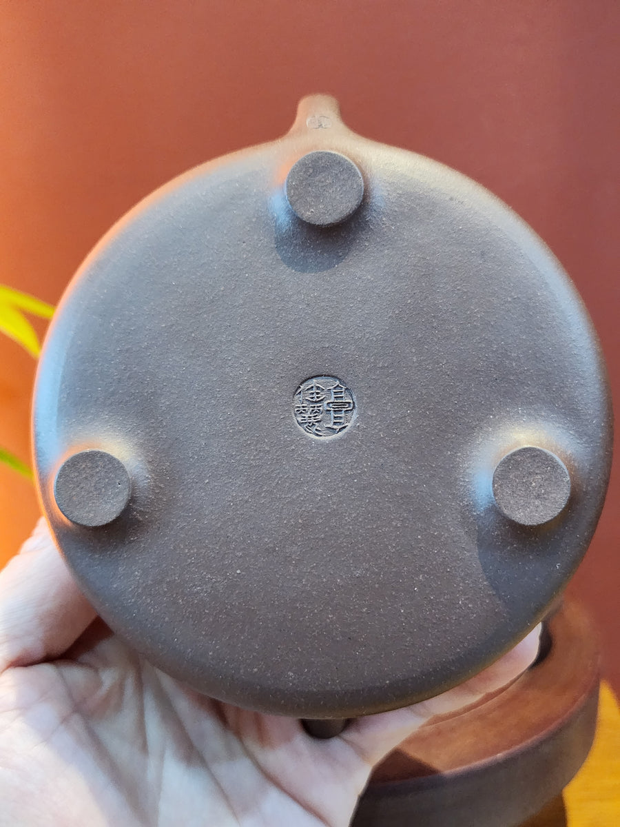 ZiYe ShiPiao 子冶石瓢, 260ml, with Bamboo Engraving, 子冶石瓢带刻