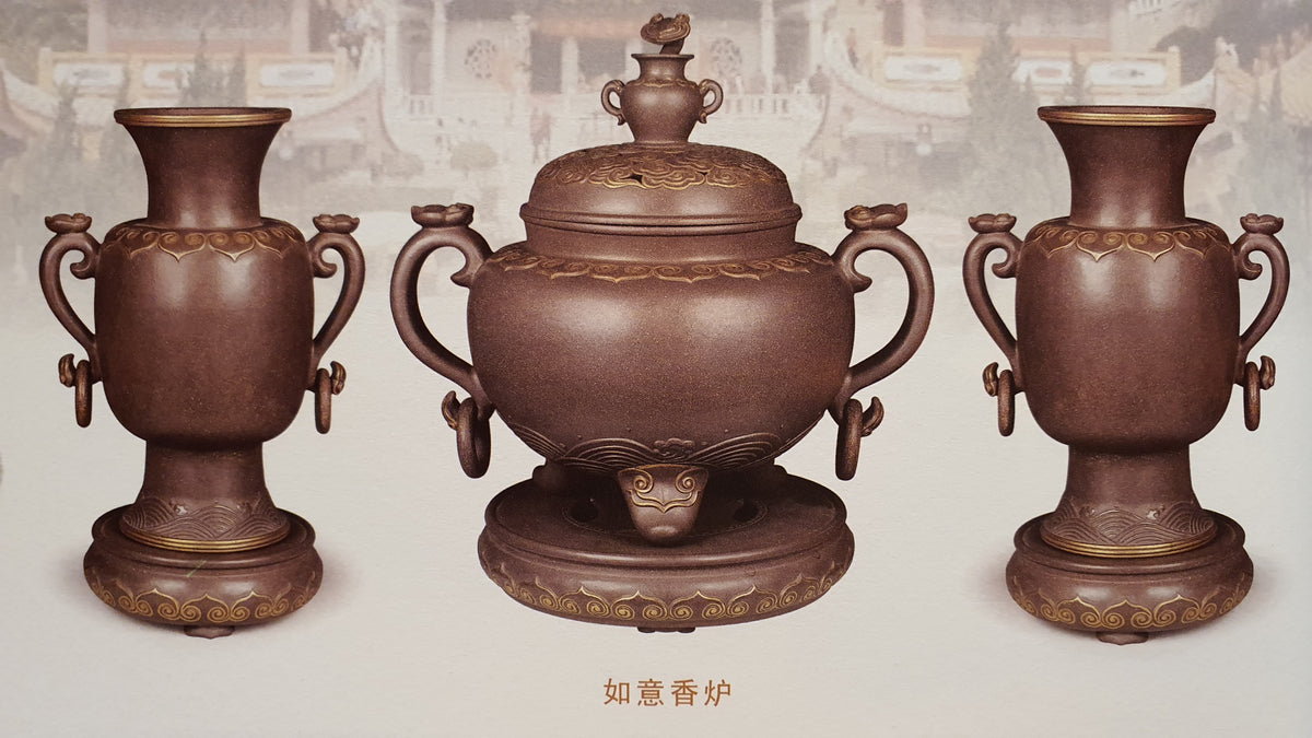 caxp170pot_1200x1200.jpg?v=