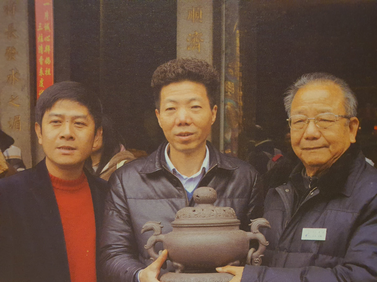 caxp173ren2_1200x1200.jpg?v=