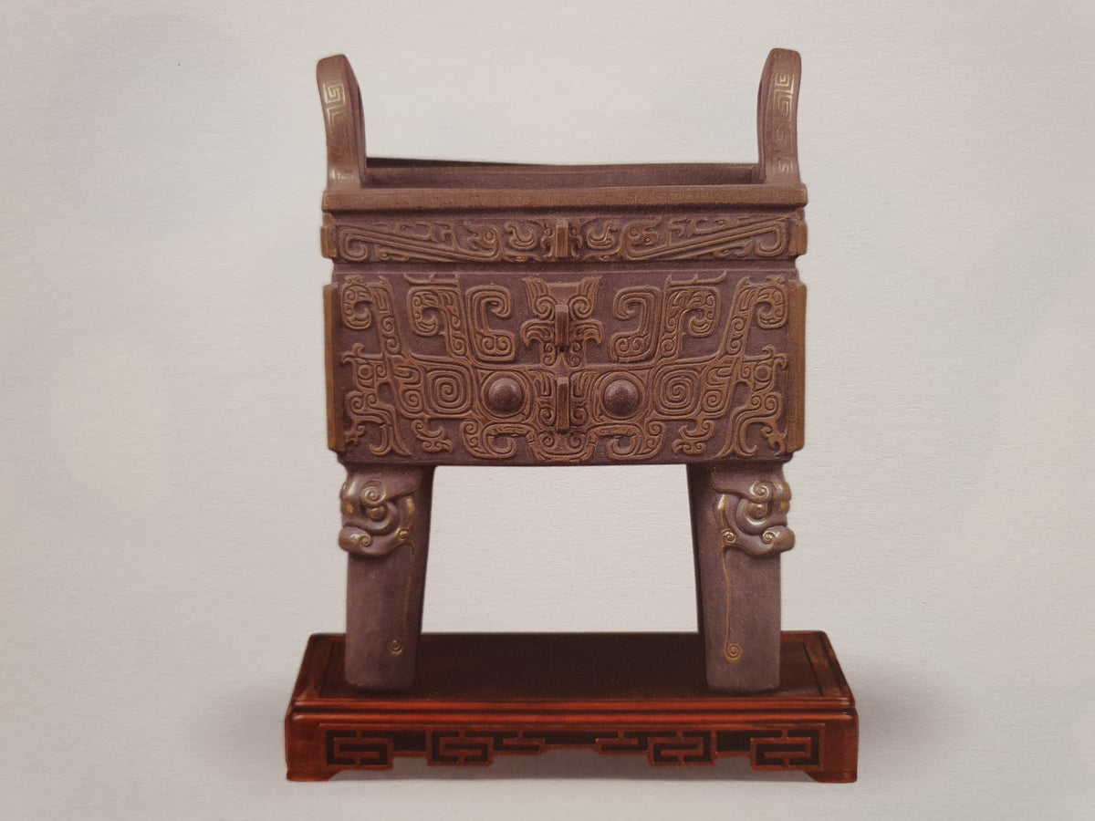 古铜鼎香炉～ 上海～ 龙华寺– realzisha.com