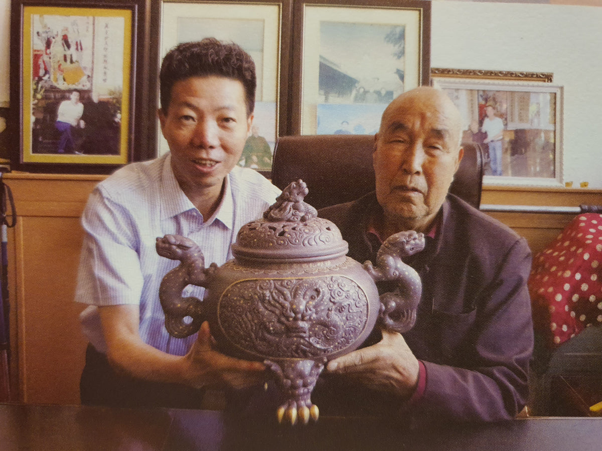 神龙香炉～ 五台山～ 五爷庙– realzisha.com