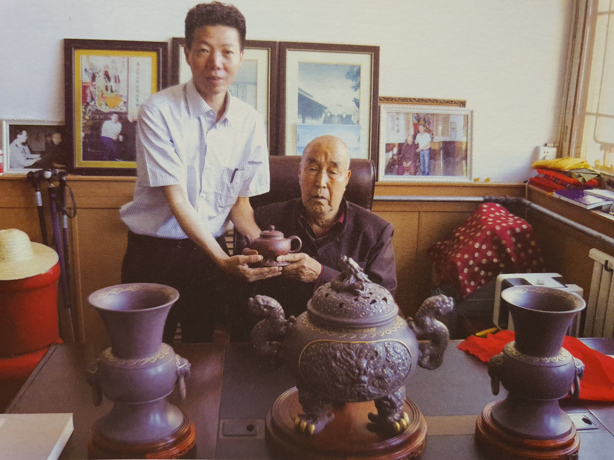 神龙香炉～ 五台山～ 五爷庙– realzisha.com