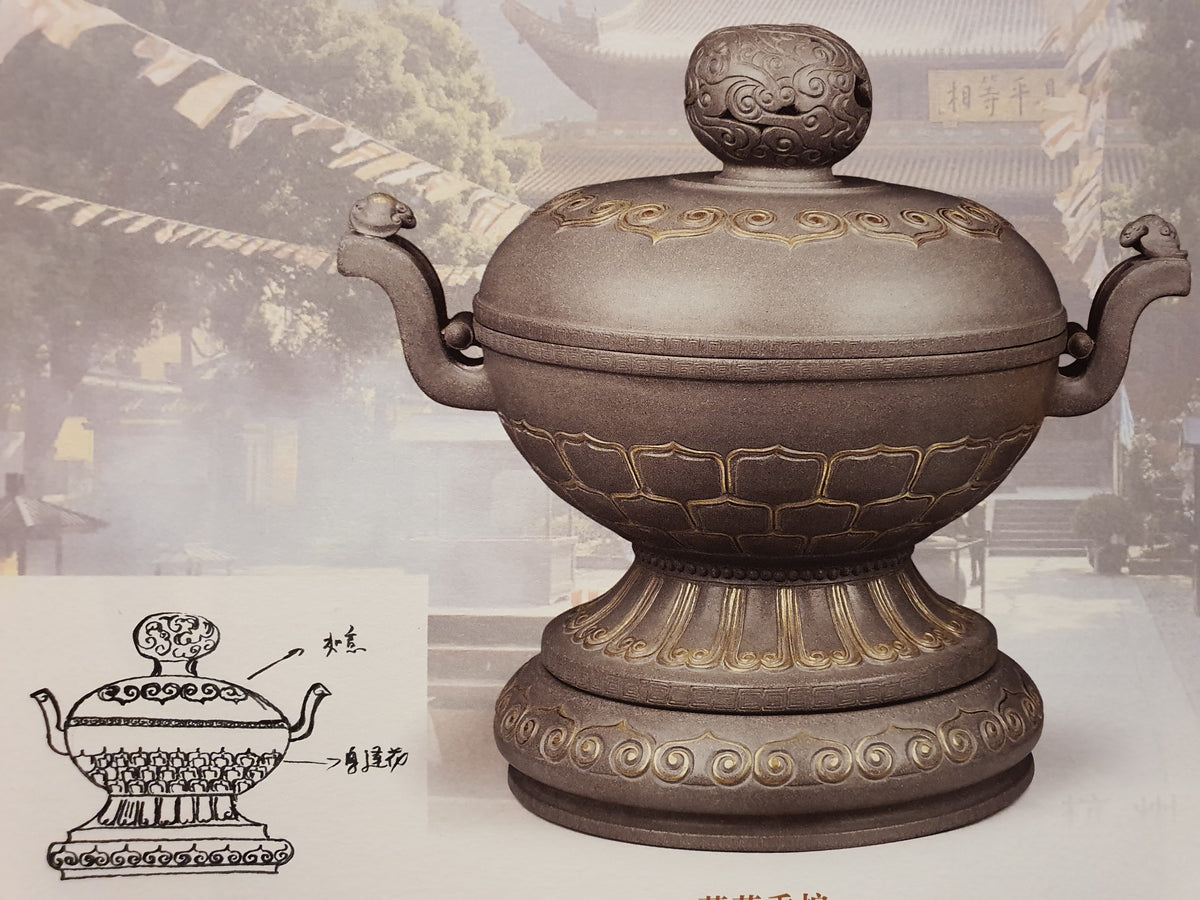 莲花香炉～ 杭州～ 净慈寺– realzisha.com