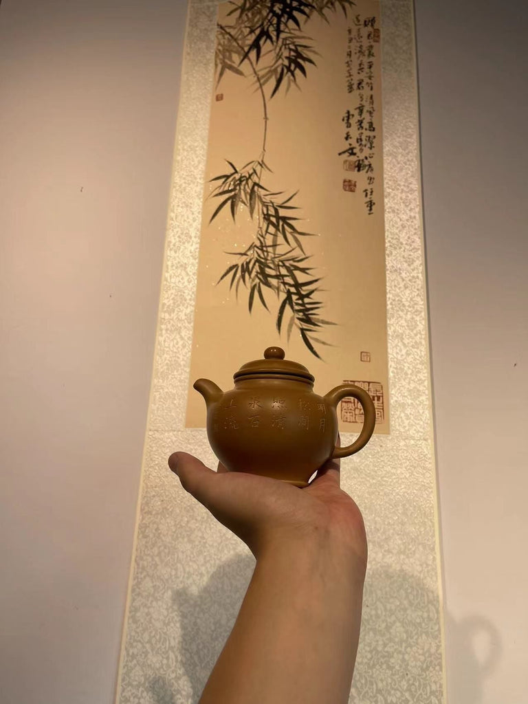 2. MORE UPDATES: awareness, knowledge. 1)Exodus of FHM Artisans to the JJM factories, 2) !>90%! of top L1 AND L2 Senior Masters have turned to the dark side, 3)High End Forgeries, 4)BenShan LüNi, 5)Tian Qing Ni, 6)cheating Che Yi Dao ZhuNi pots?