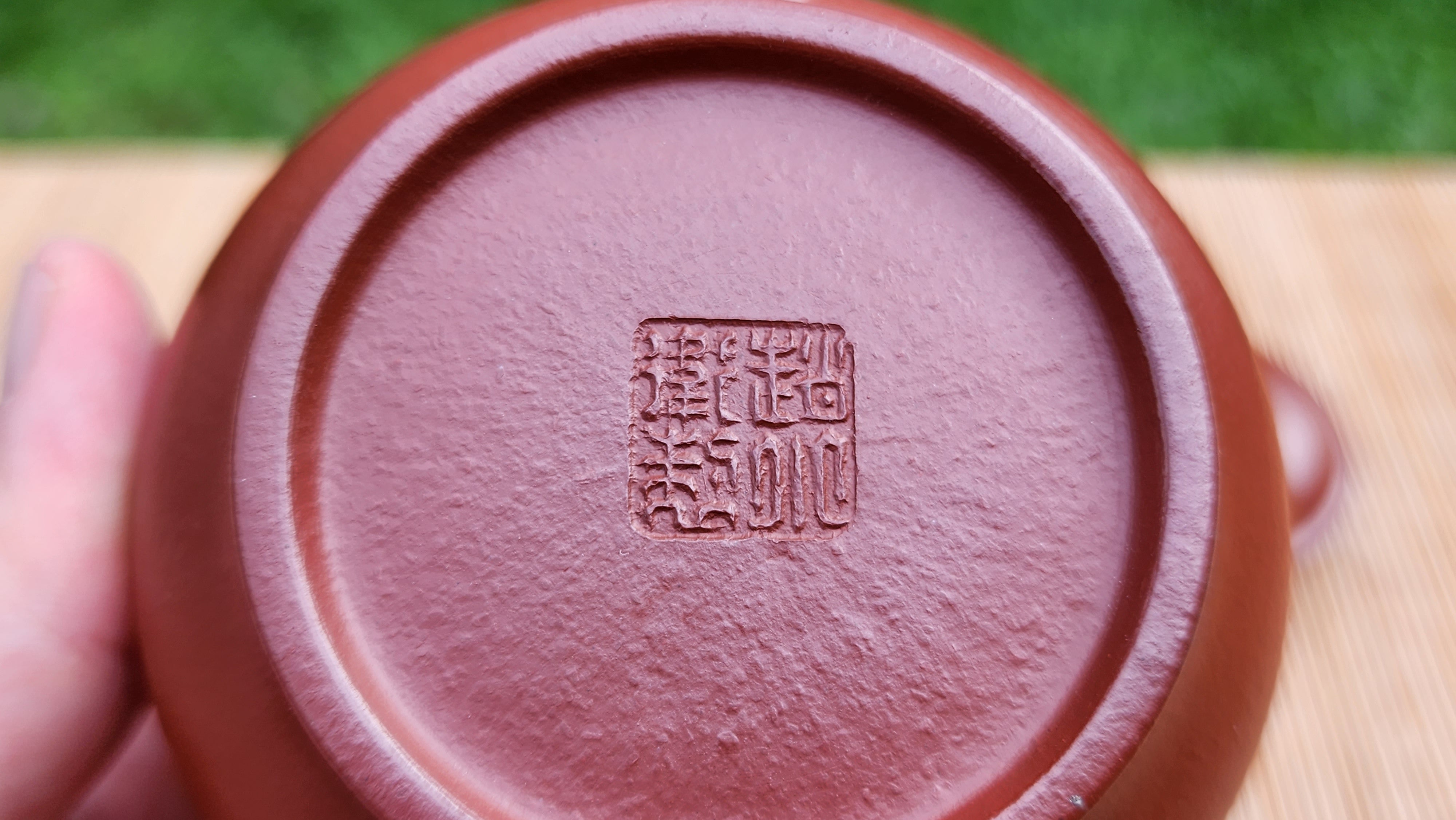 Shui Ping 水平, XiaoMeiYao ZhuNi 小煤窑朱泥, 153.2ml, by Craftsman Zhao Xiao Wei 赵小卫。