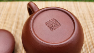 Xi Shi 西施, XiaoMeiYao ZhuNi 小煤窑朱泥, 140.8ml, by Craftsman Zhao Xiao Wei 赵小卫。