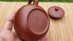Xi Shi 西施, XiaoMeiYao ZhuNi 小煤窑朱泥, 140.8ml, by Craftsman Zhao Xiao Wei 赵小卫。