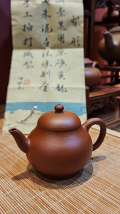 Li Xing 梨形, 140ml, Gu Fa Lian Ni (Most Archaic Clay Forming) ~ Zhu Ni *古法练泥~朱泥, L4 Assoc Master Du Cheng Yao 堵程尧。