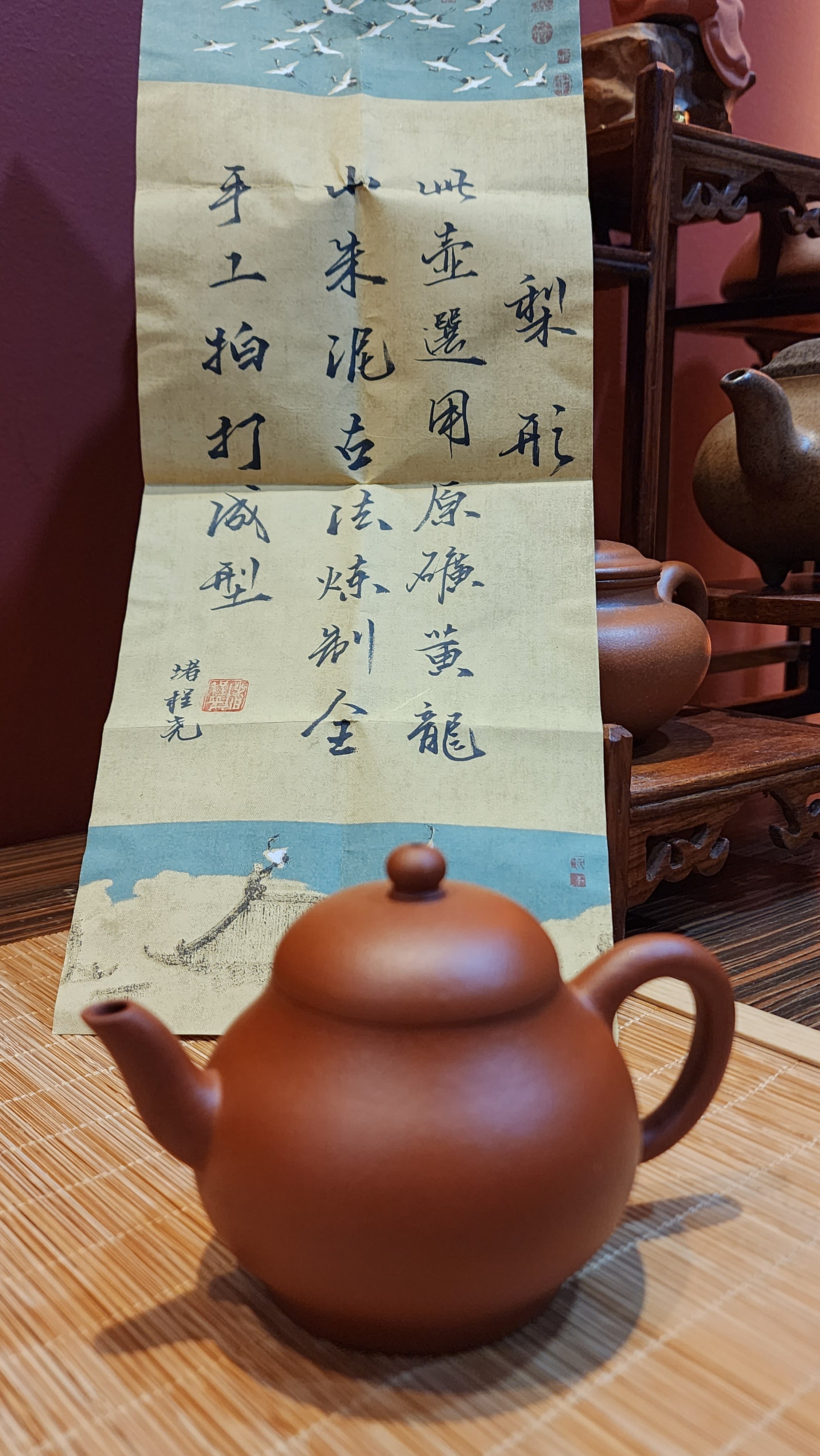 Li Xing 梨形, 140ml, Gu Fa Lian Ni (Most Archaic Clay Forming) ~ Zhu Ni *古法练泥~朱泥, L4 Assoc Master Du Cheng Yao 堵程尧。