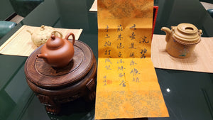 Huan Bi 浣碧, 160ml, Gu Fa Lian Ni (Most Archaic Clay Forming) ~ Zhao Zhuang Zhu Ni *古法练泥~赵庄朱泥, L4 Assoc Master Du Cheng Yao 堵程尧。