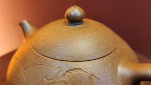 Ru Piao 乳瓢, 193.9ml, Lao Duan Ni 老段泥, by our Craftsman Wang Jian Long 王建龙。