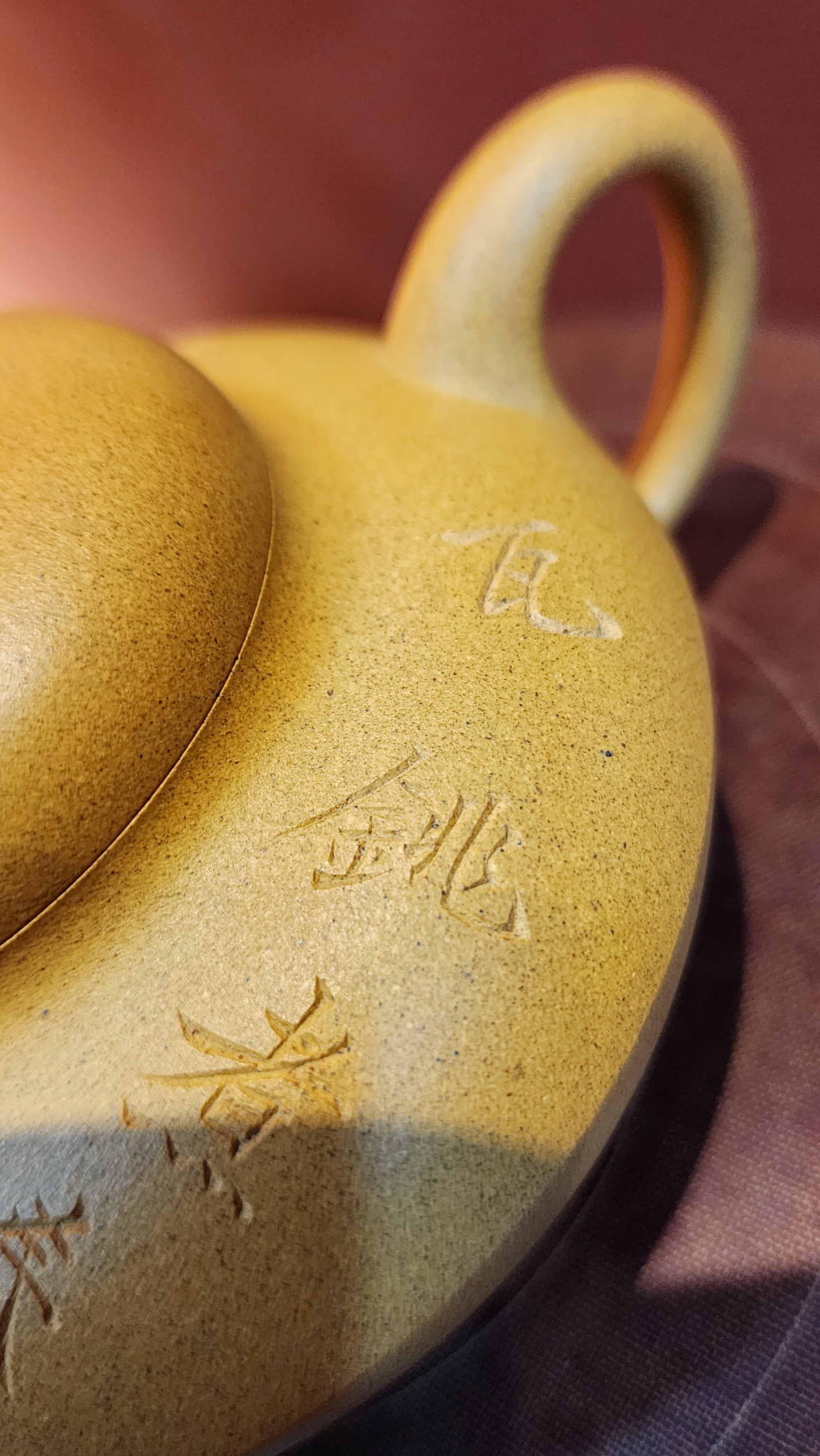 He Huan 合欢, 195.1ml, Huang Jin Duan Ni 黄金段泥, by our Craftsman Wang Jian Long 王建龙。