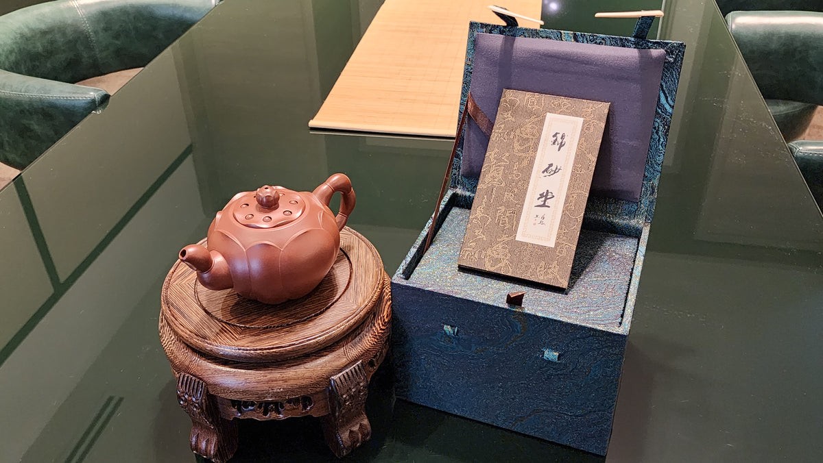 Lian Rui 莲蕊, 276ml, DiCaoQing ZiNi 底槽青紫泥, by Assoc Master Artist Chen ...