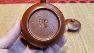 Xi Shi 西施, 138.1ml, XiaoMeiYao ZhuNi 小煤窑朱泥, ml, by Craftsman Zhao Xiao Wei 赵小卫。