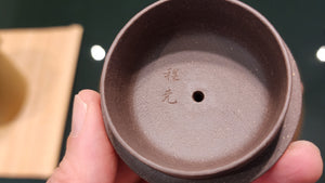 Pan Hu 番壶, 125ml, Gu Fa Lian Ni (Most Archaic Clay Forming) ~ Qing Hui Duan Ni *古法练泥~青灰段泥, L4 Assoc Master Du Cheng Yao 堵程尧。