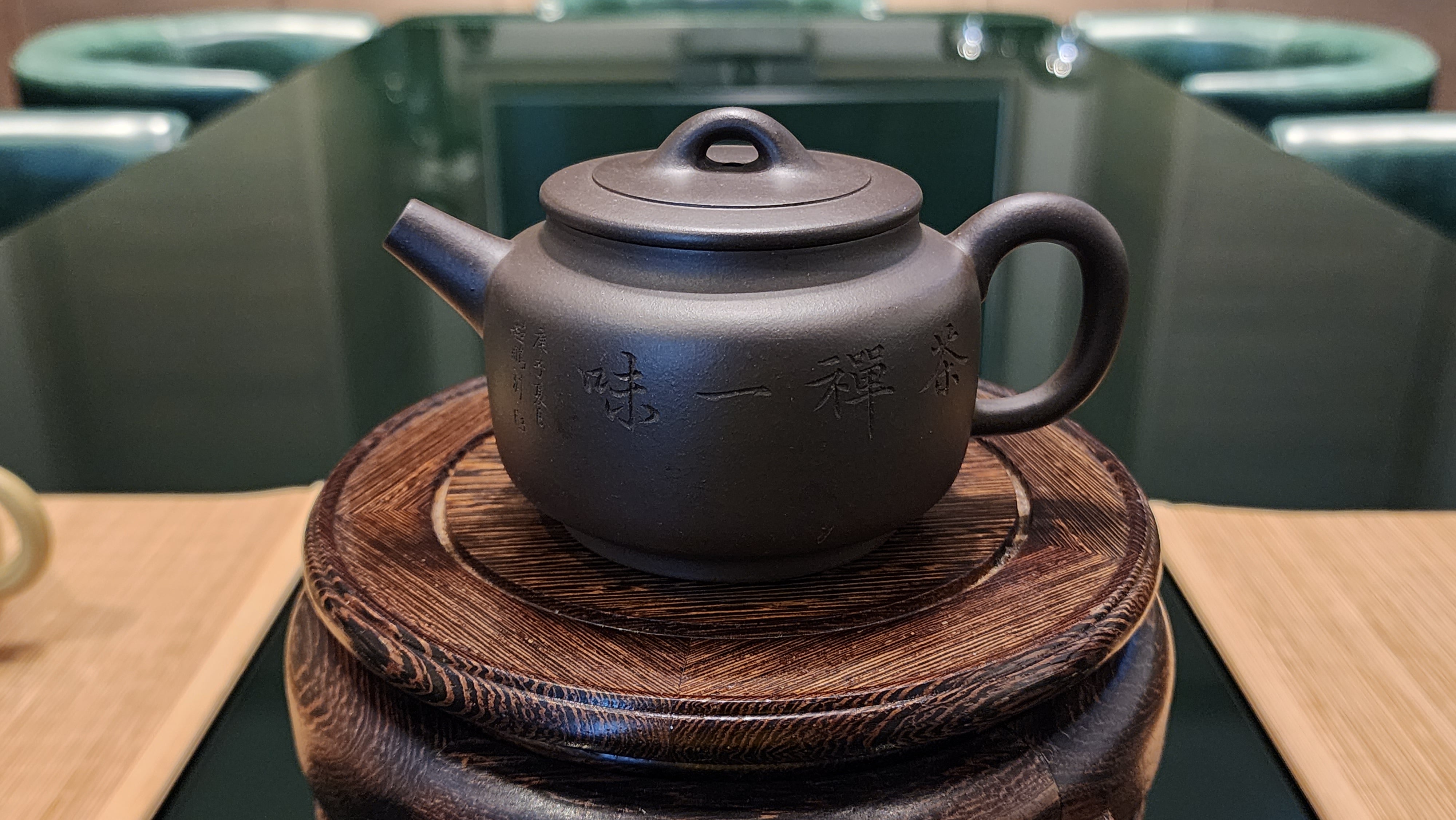 Ming Xiang 茗香, Clay (extinct): Wu Ni 乌泥 from Grand Master Han Qi Lou 韩 ...