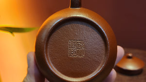 Xi Shi 西施, 153.2ml, XiaoMeiYao ZhuNi 小煤窑朱泥, ml, by Craftsman Zhao Xiao Wei 赵小卫。
