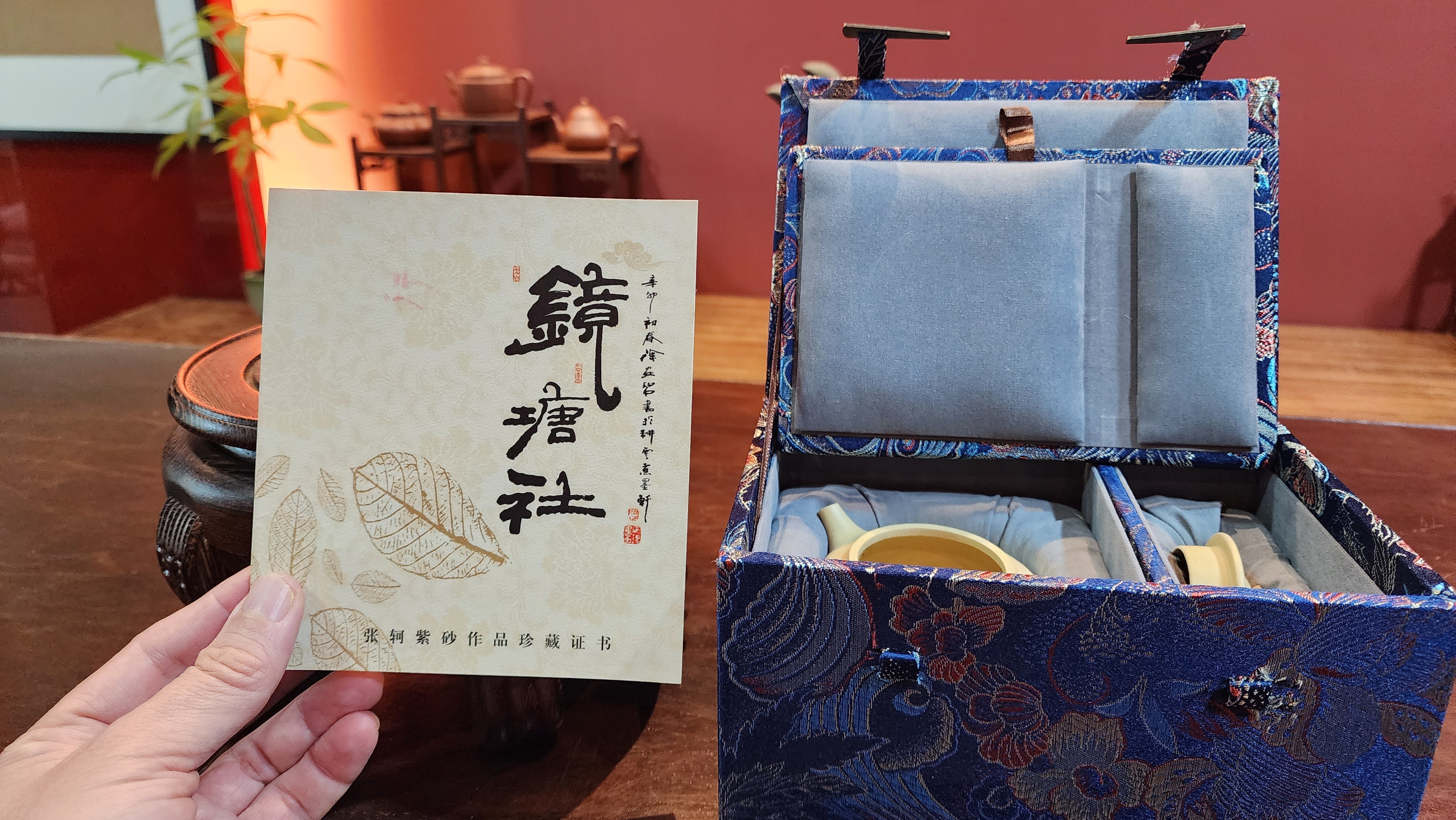 Yun Ying 云婴, 133ml, BenShan LüNi 本山绿泥 (Cao Family's 100% pure BenShan LüNi), made by L4 Assoc Master Artist Zhang Ke 助理工艺美术师, 张轲。- commissioned in April 2023 for our Esteemed Patron from Vietnam.