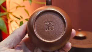 Xi Shi 西施, 145.6ml, XiaoMeiYao ZhuNi 小煤窑朱泥, by Craftsman Zhao Xiao Wei 赵小卫。
