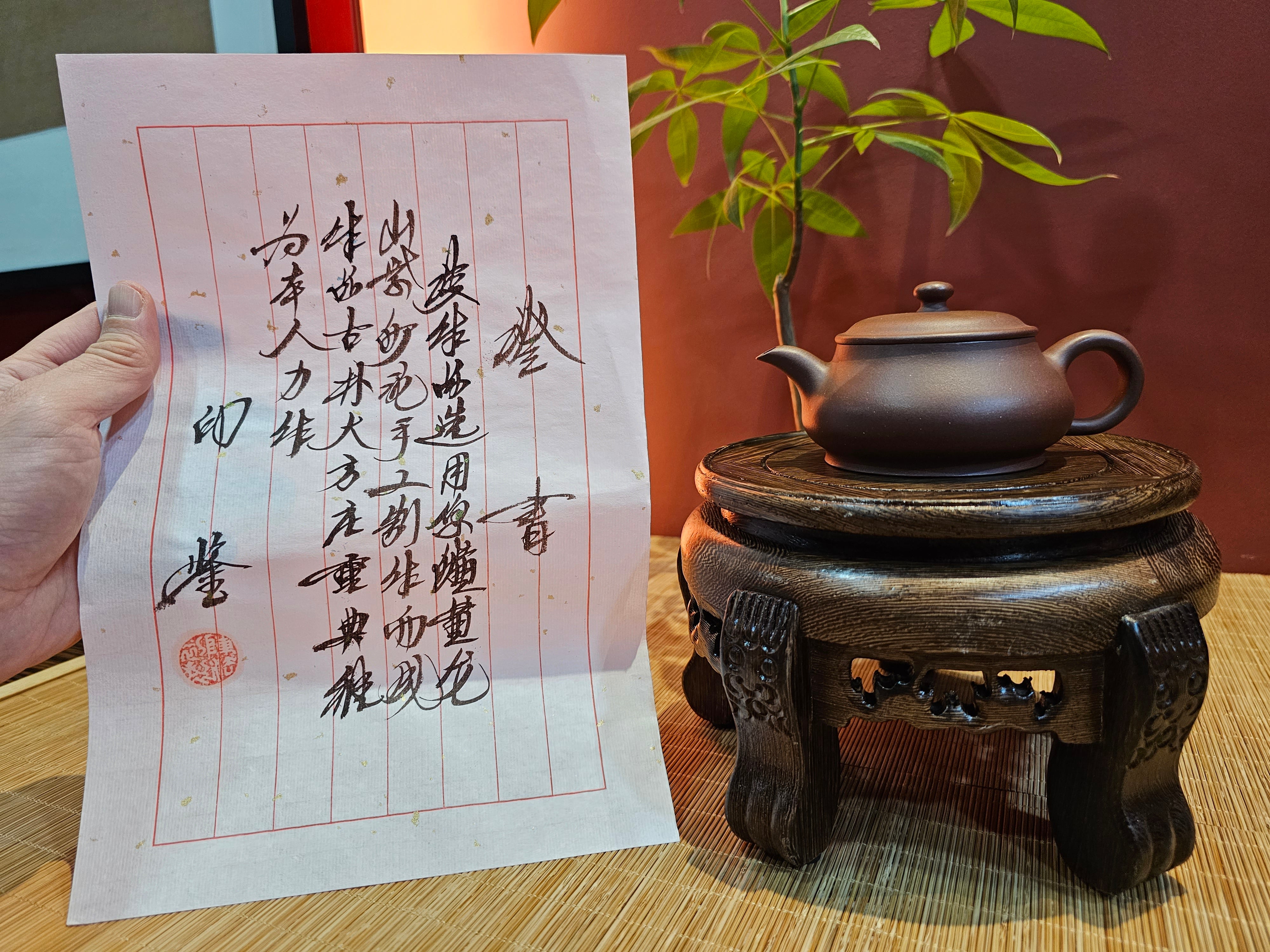 Ming Lu 明炉, 170.0ml, DiCaoQing ZiNi 老紫泥, by our Collaborative Craftsman Chen Fa Chu 陈法初。