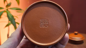 De Zhong 德钟, 126.8ml, ZhaoZhuang ZhuNi 赵庄朱泥, by Craftsman Zhao Xiao Wei 赵小卫。