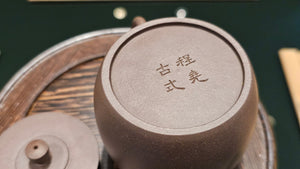 Zhe Jian Gong Deng 折肩宫灯, 178ml, Gu Fa Lian Ni (Most Archaic Clay Forming) ~ Qing Hui Ni *古法练泥~青灰泥, L4 Assoc Master Du Cheng Yao 堵程尧