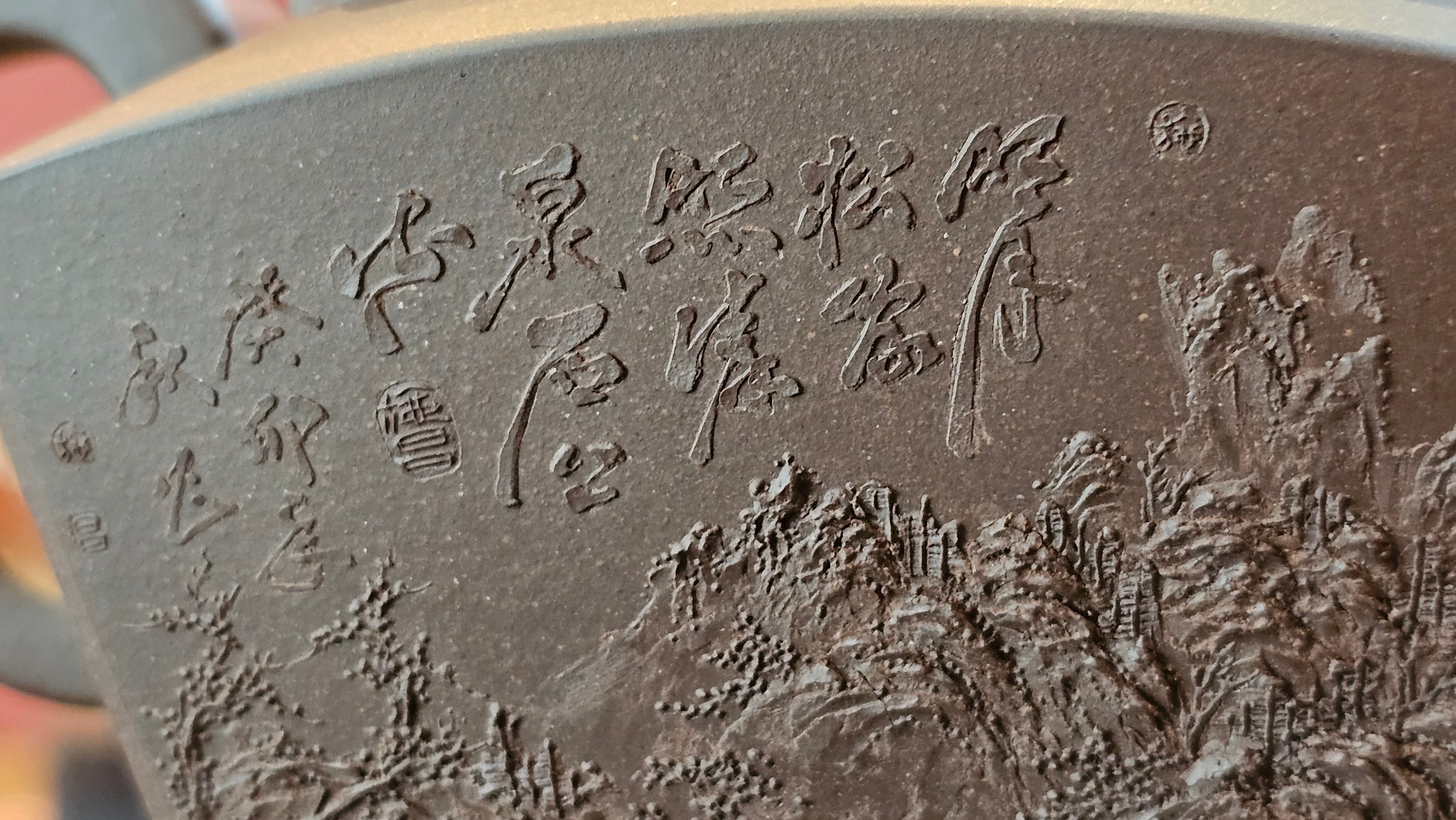 Ming Yuan Fan Configuration 鸣远扇形 by L2A Senior Consummate Master Artist Yuan Hui 高级振兴技艺师-袁辉, collaboration with Master 施昌 Shi Chang 泥绘 Clay Sculpting.  Single Color Clay Sculpted Version.  Special Commission by Ms S.Espitia from The U.S.