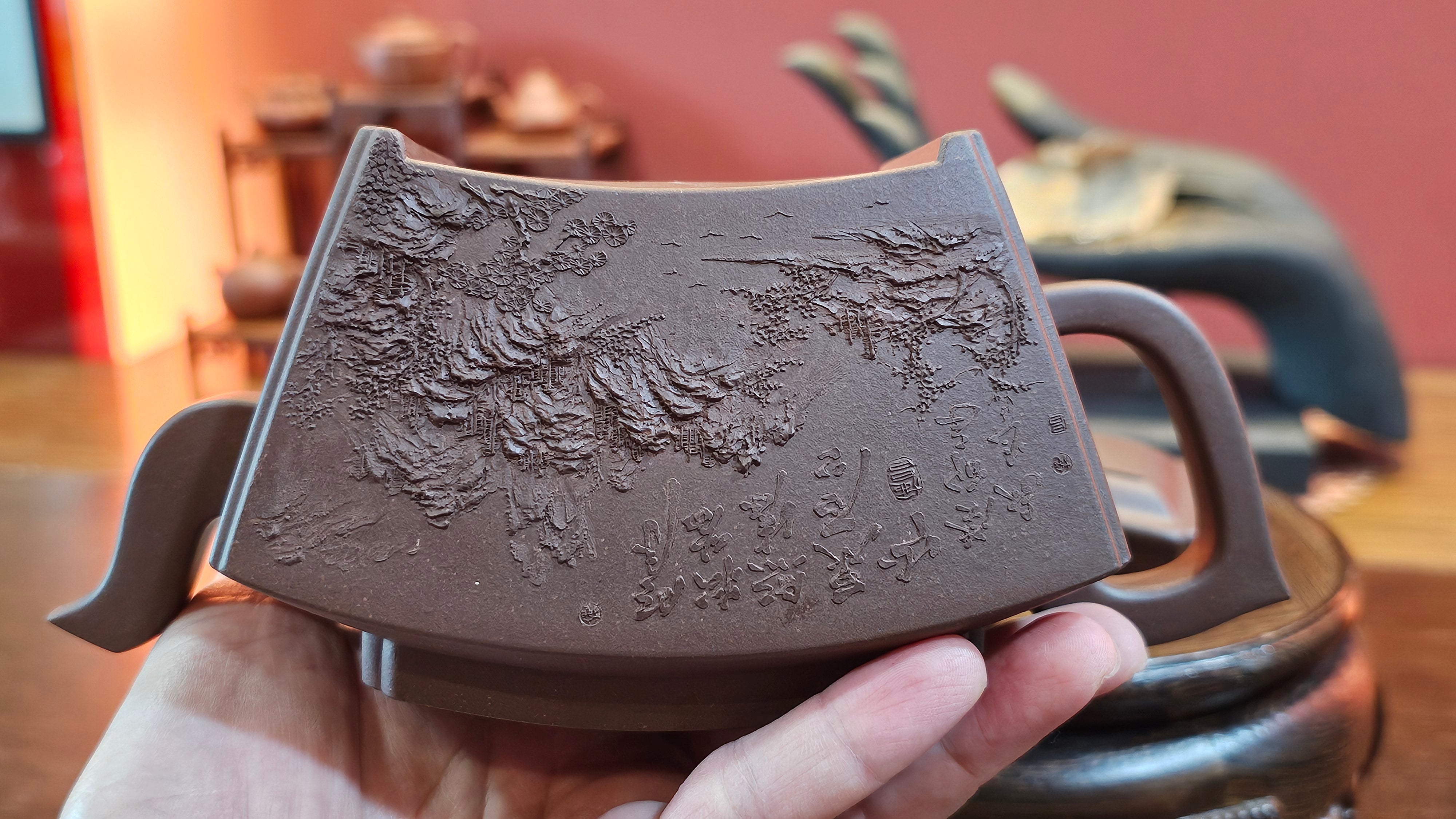 Ming Yuan Fan Configuration 鸣远扇形 by L2A Senior Consummate Master Artist Yuan Hui 高级振兴技艺师-袁辉, collaboration with Master 施昌 Shi Chang 泥绘 Clay Sculpting.  Single Color Clay Sculpted Version.  Special Commission by Ms S.Espitia from The U.S.