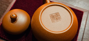 Li Xing 梨形, 205.8ml, Gu Fa Lian Ni (Most Archaic Clay Forming) ~ Hong Jiang Po Ni *古法练泥~红降坡泥, L4 Assoc Master Du Cheng Yao 堵程尧。