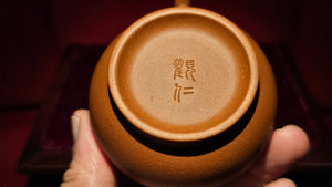 Pan Hu 番壶, 110ml, Gu Fa Lian Ni (Most Archaic Clay Forming) ~ Xiao Hong Ni *古法练泥~小红泥, L4 Assoc Master Du Cheng Yao 堵程尧
