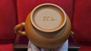 Pan Hu 番壶, 110ml, Gu Fa Lian Ni (Most Archaic Clay Forming) ~ Xiao Hong Ni *古法练泥~小红泥, L4 Assoc Master Du Cheng Yao 堵程尧