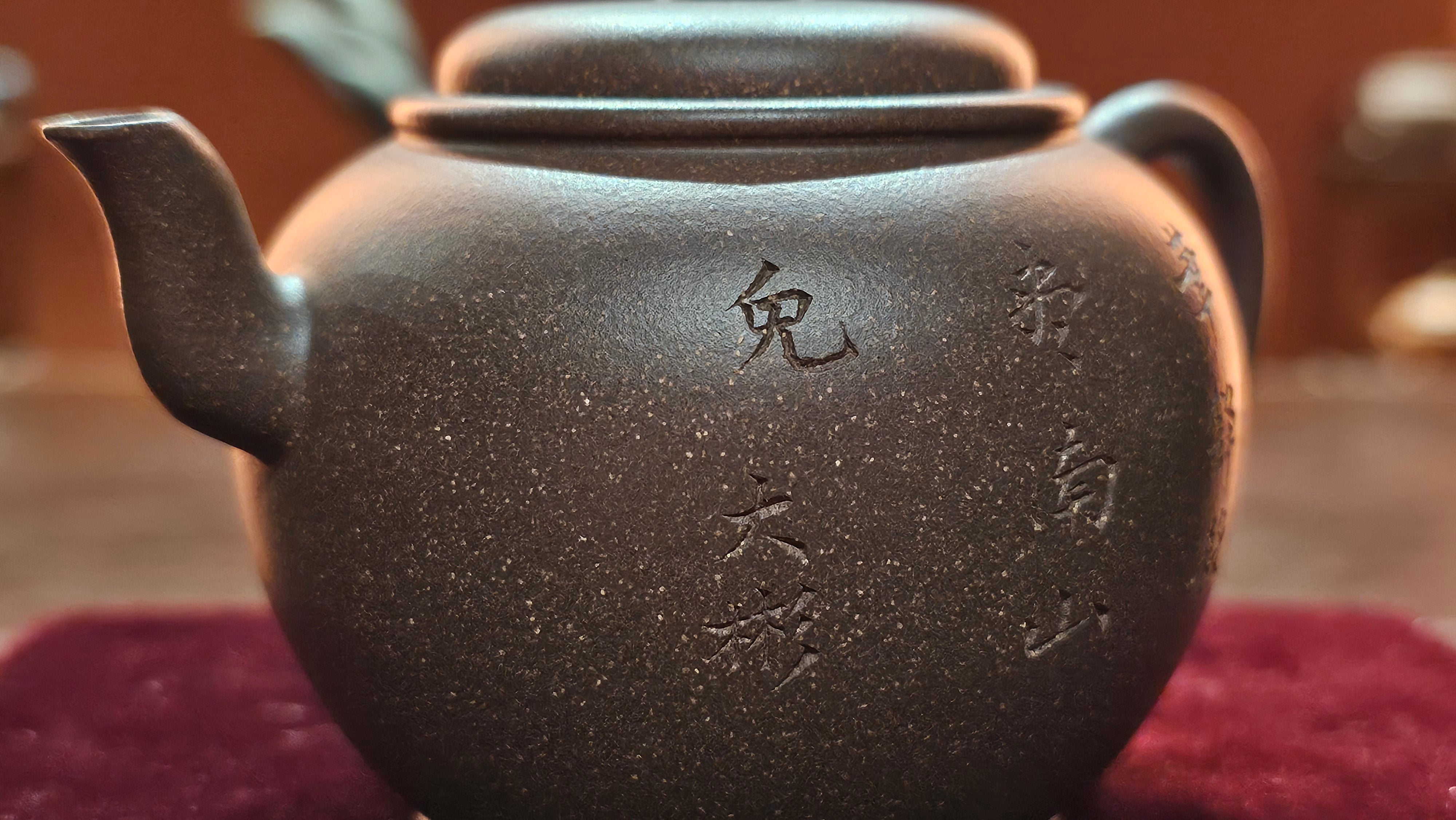 Da Bin Gong Deng 大彬宫灯, 205ml, Gu Fa Lian Ni (Most Archaic Clay Forming) ~ Di Cao Qing with Duan Ni (Tiao Sha combination) *古法练泥~底槽青+段泥(调砂), L4 Assoc Master Du Cheng Yao 堵程尧。