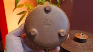 Shi Piao 石瓢 (Zi Ye Shi Piao 子冶石瓢), 185.3ml, Qing Shui Ni 清水泥, by Craftsman Jiang Bin 蒋斌。