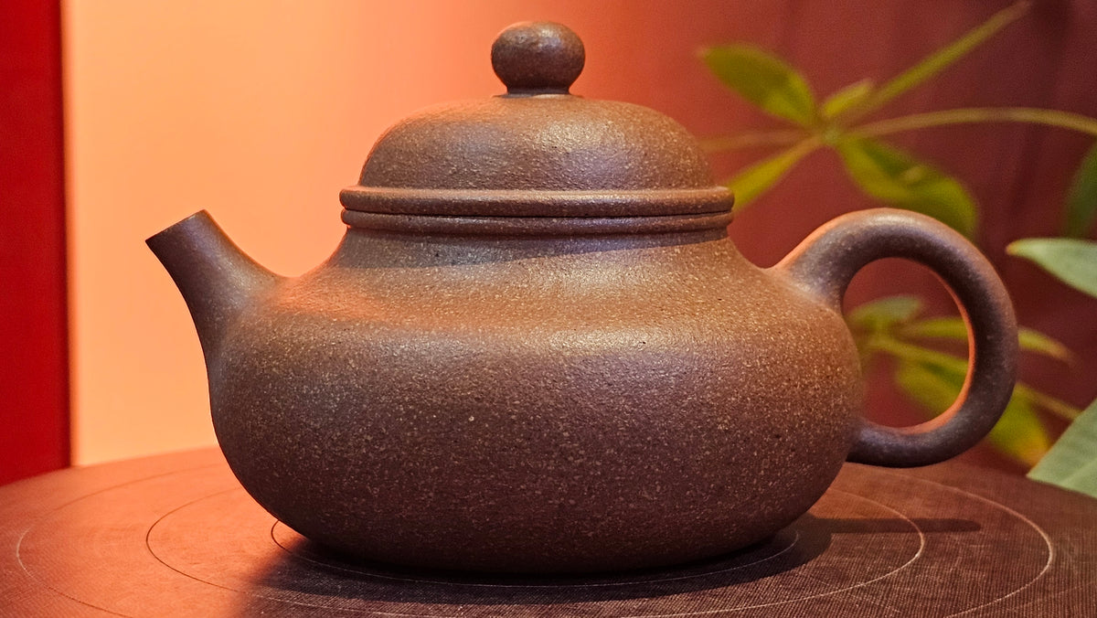Rong Tian 容天, 178.8ml, Huang Jiang Po Ni 黄降坡泥, by our Collaborative Cr ...