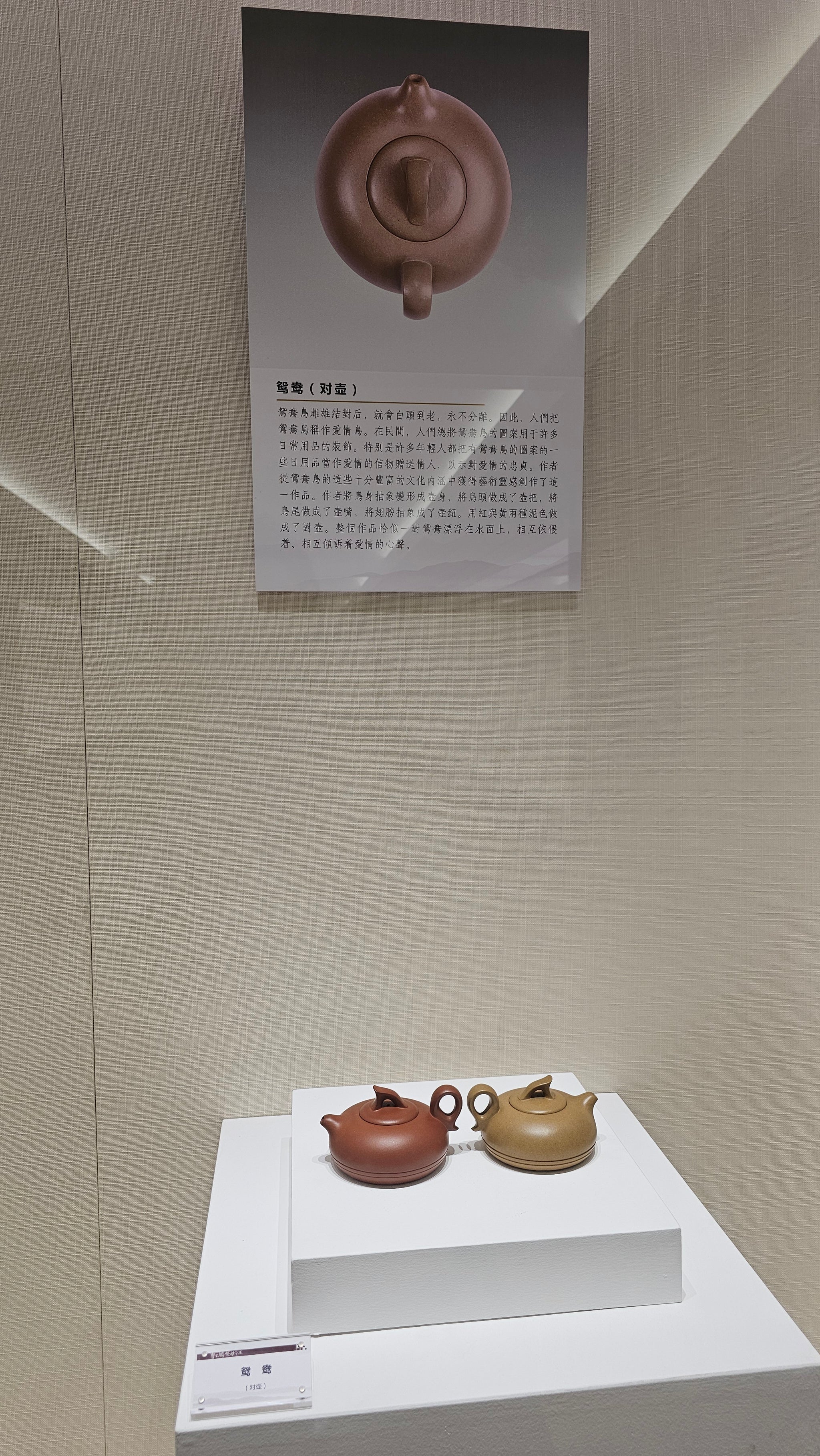 Products – Page 183 – realzisha.com