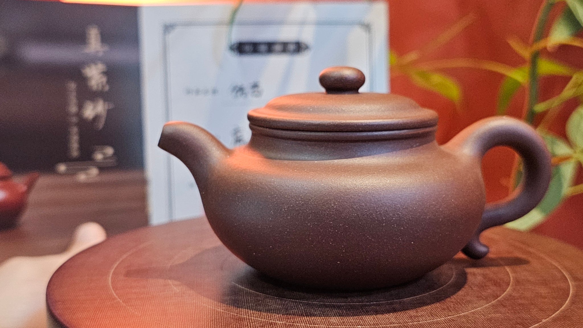 Products – Page 40 – realzisha.com