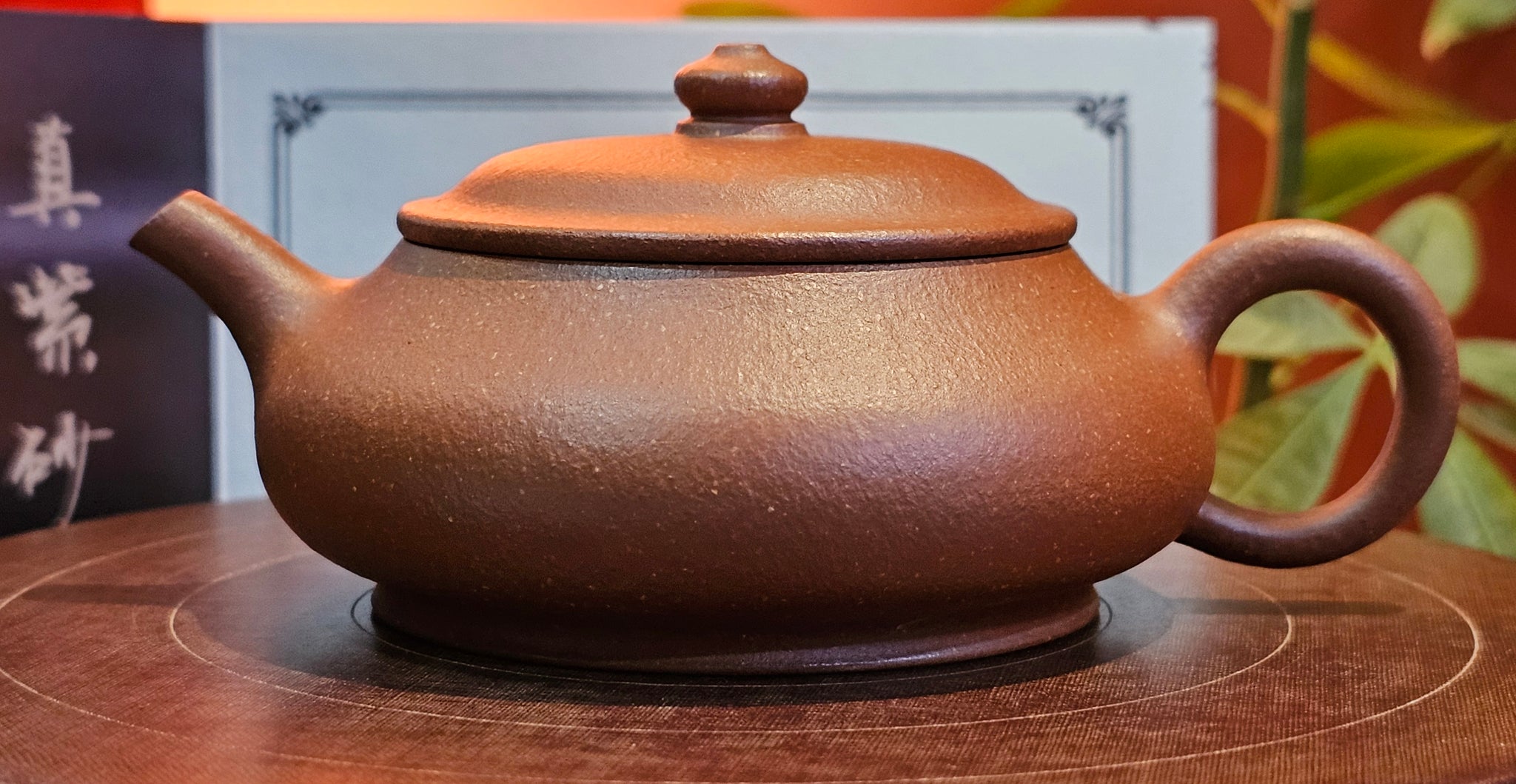 Purple Clay, 紫泥。ZiNi – Page 22 – realzisha.com