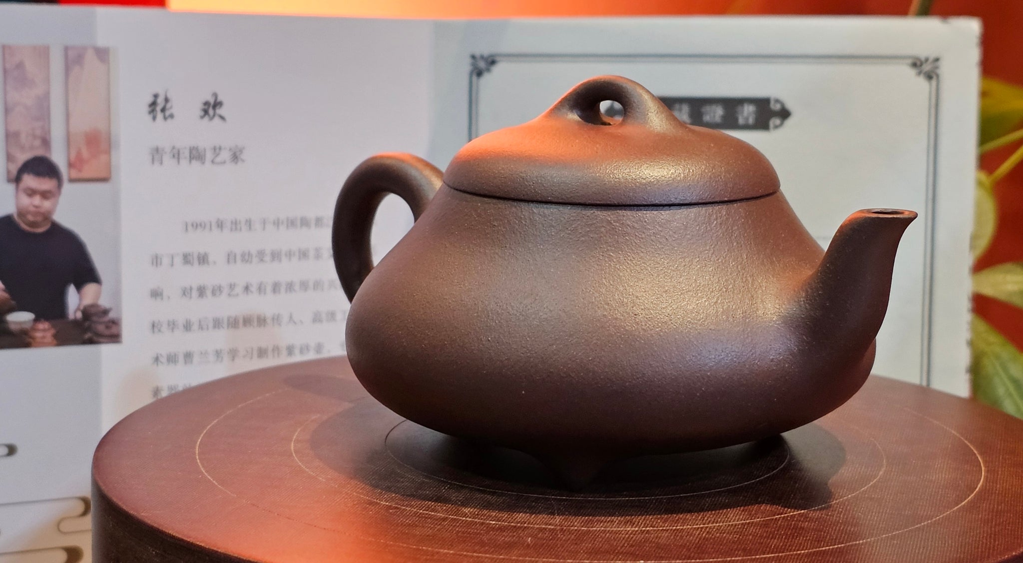 Products – Page 53 – realzisha.com