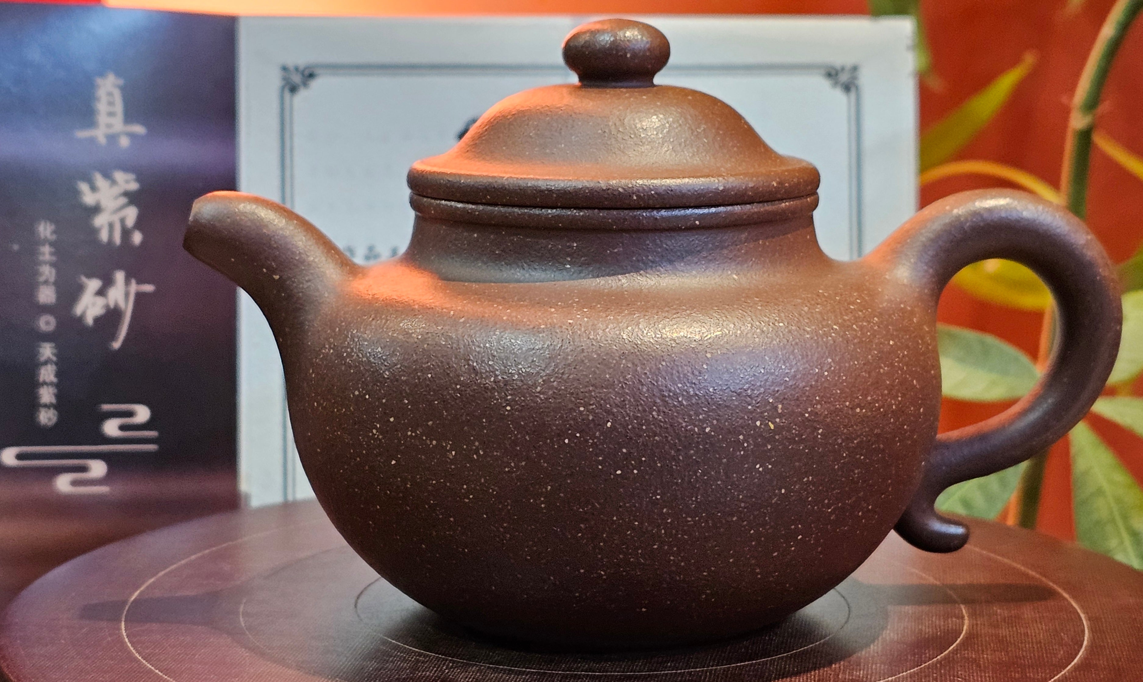 Lian Zi 莲子, 265.2ml, Lao Zi Ni 老紫泥 (Particular High Graininess, and Low Sieve Count), by Craftsman Chen Fa Chu 陈法初。