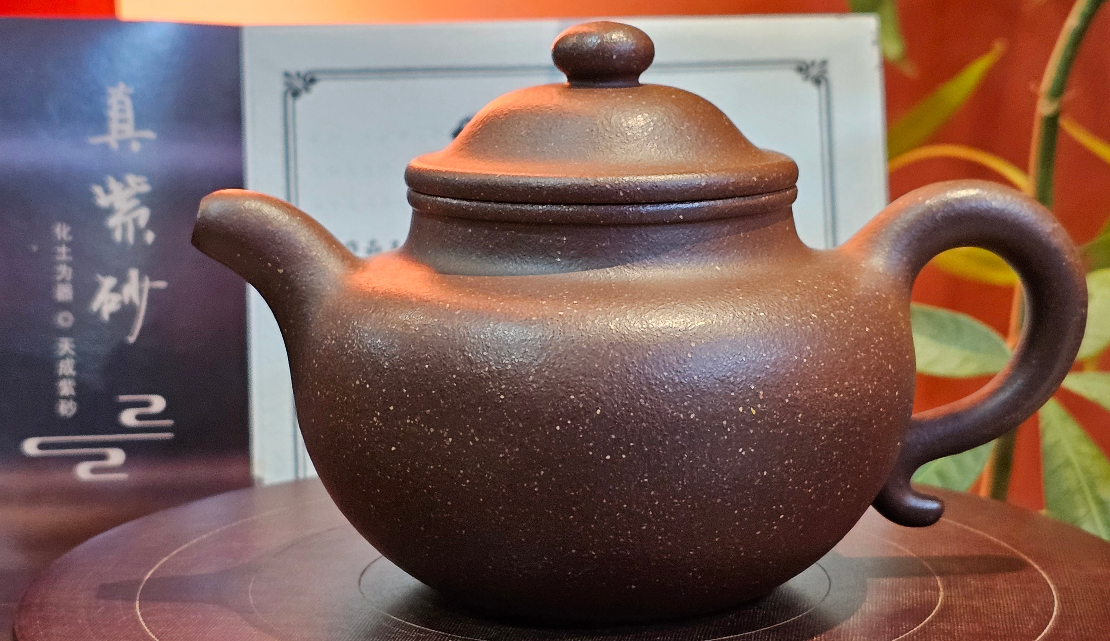 Lian Zi 莲子, 265.2ml, Lao Zi Ni 老紫泥 (Particular High Graininess, and Low Sieve Count), by Craftsman Chen Fa Chu 陈法初。