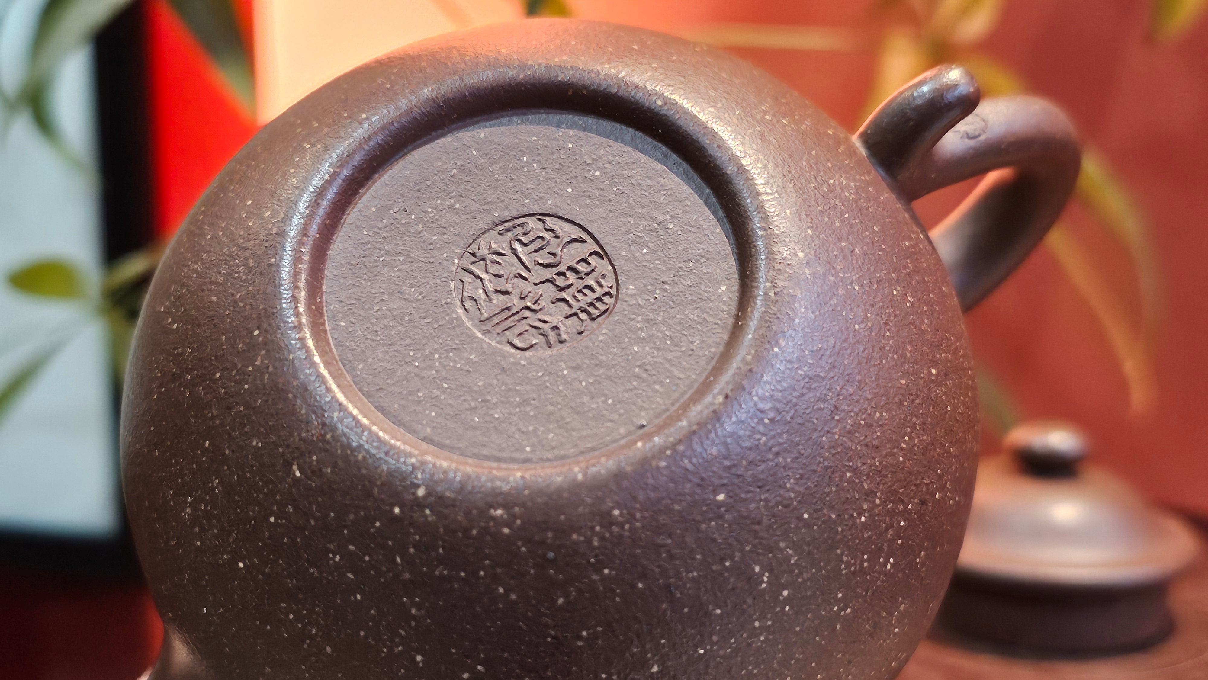 Lian Zi 莲子, 265.2ml, Lao Zi Ni 老紫泥 (Particular High Graininess, and Low Sieve Count), by Craftsman Chen Fa Chu 陈法初。