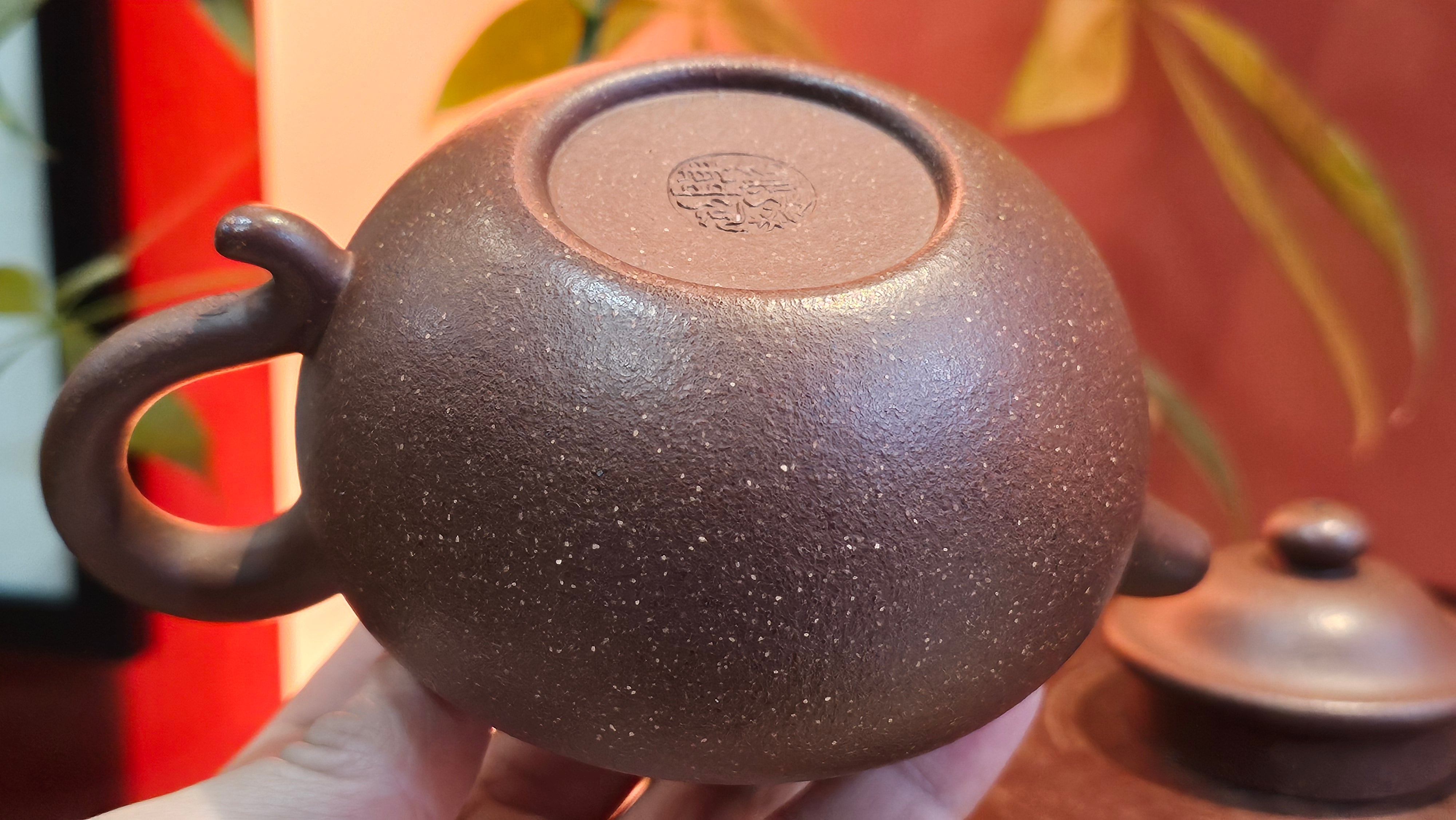 Lian Zi 莲子, 265.2ml, Lao Zi Ni 老紫泥 (Particular High Graininess, and Low Sieve Count), by Craftsman Chen Fa Chu 陈法初。