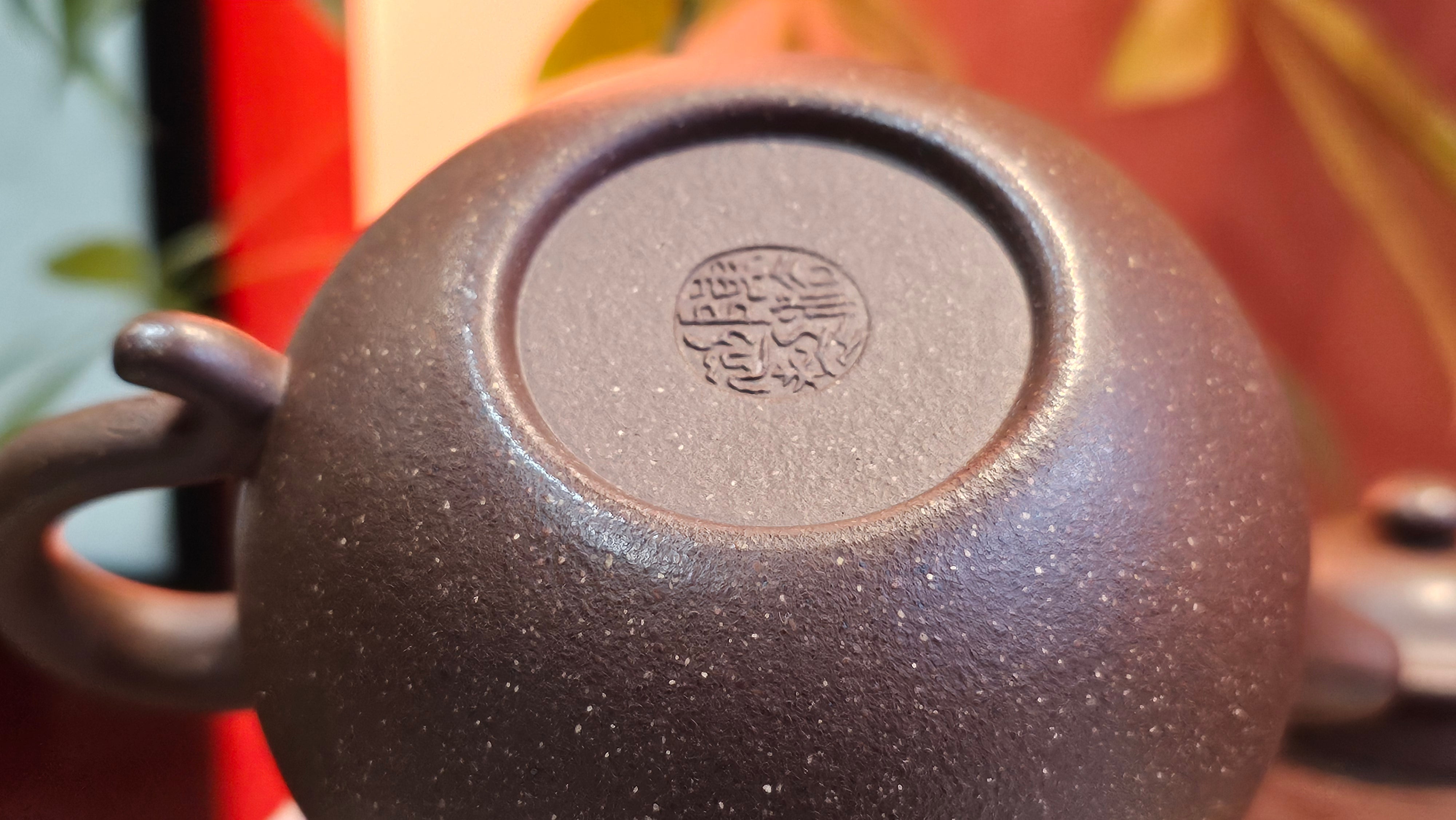 Lian Zi 莲子, 265.2ml, Lao Zi Ni 老紫泥 (Particular High Graininess, and Low Sieve Count), by Craftsman Chen Fa Chu 陈法初。