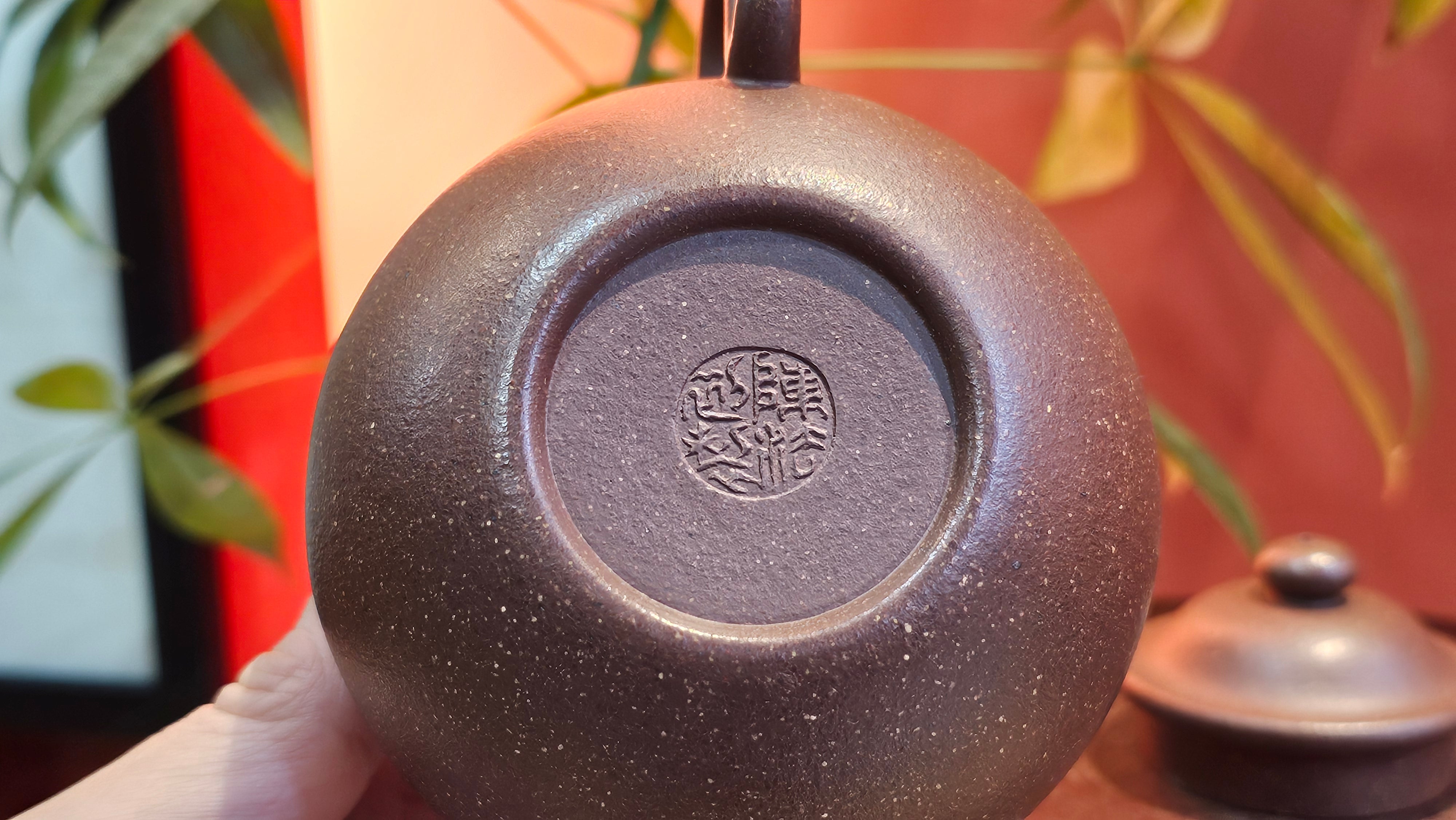 Lian Zi 莲子, 265.2ml, Lao Zi Ni 老紫泥 (Particular High Graininess, and Low Sieve Count), by Craftsman Chen Fa Chu 陈法初。