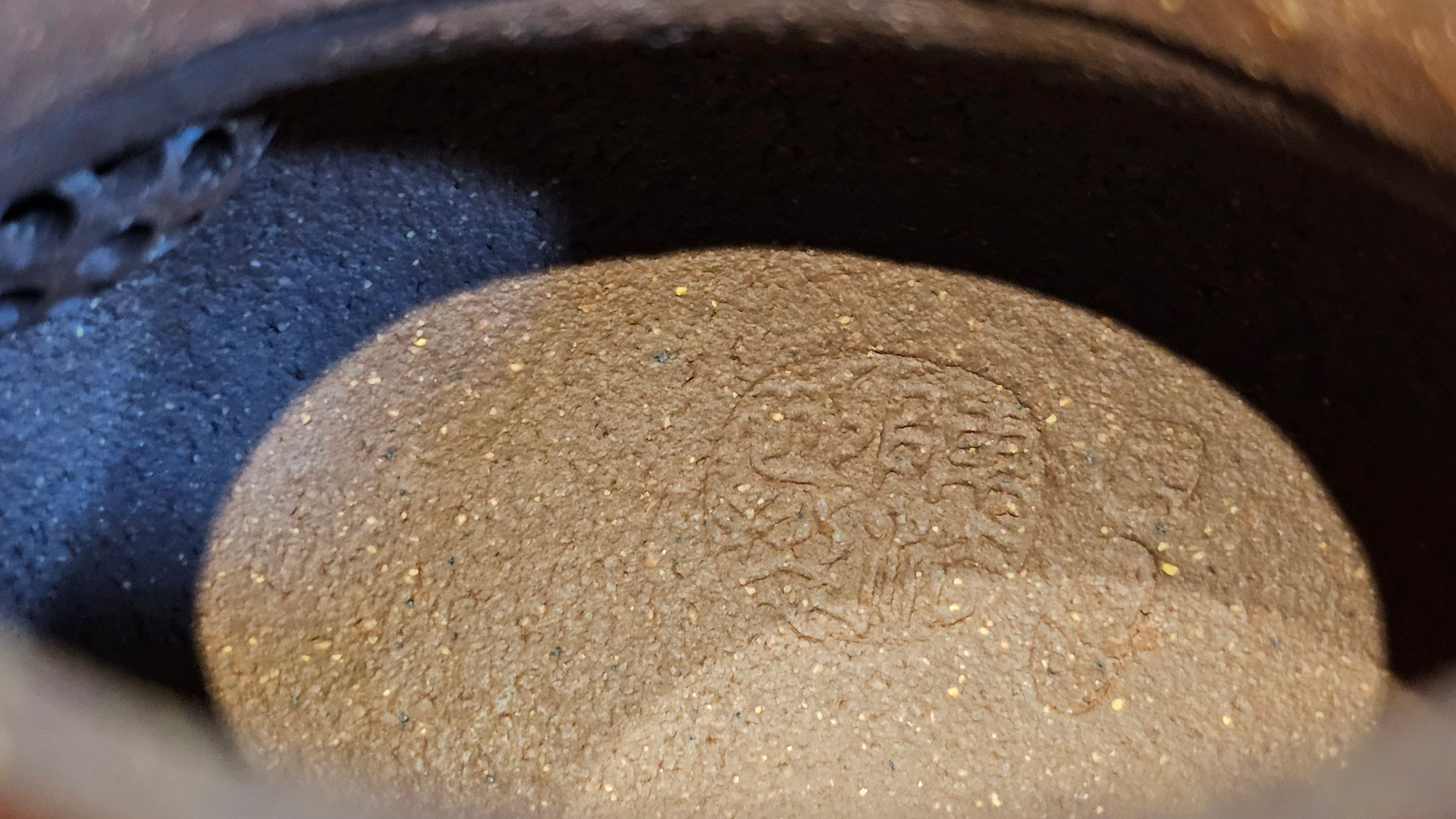 Lian Zi 莲子, 265.2ml, Lao Zi Ni 老紫泥 (Particular High Graininess, and Low Sieve Count), by Craftsman Chen Fa Chu 陈法初。