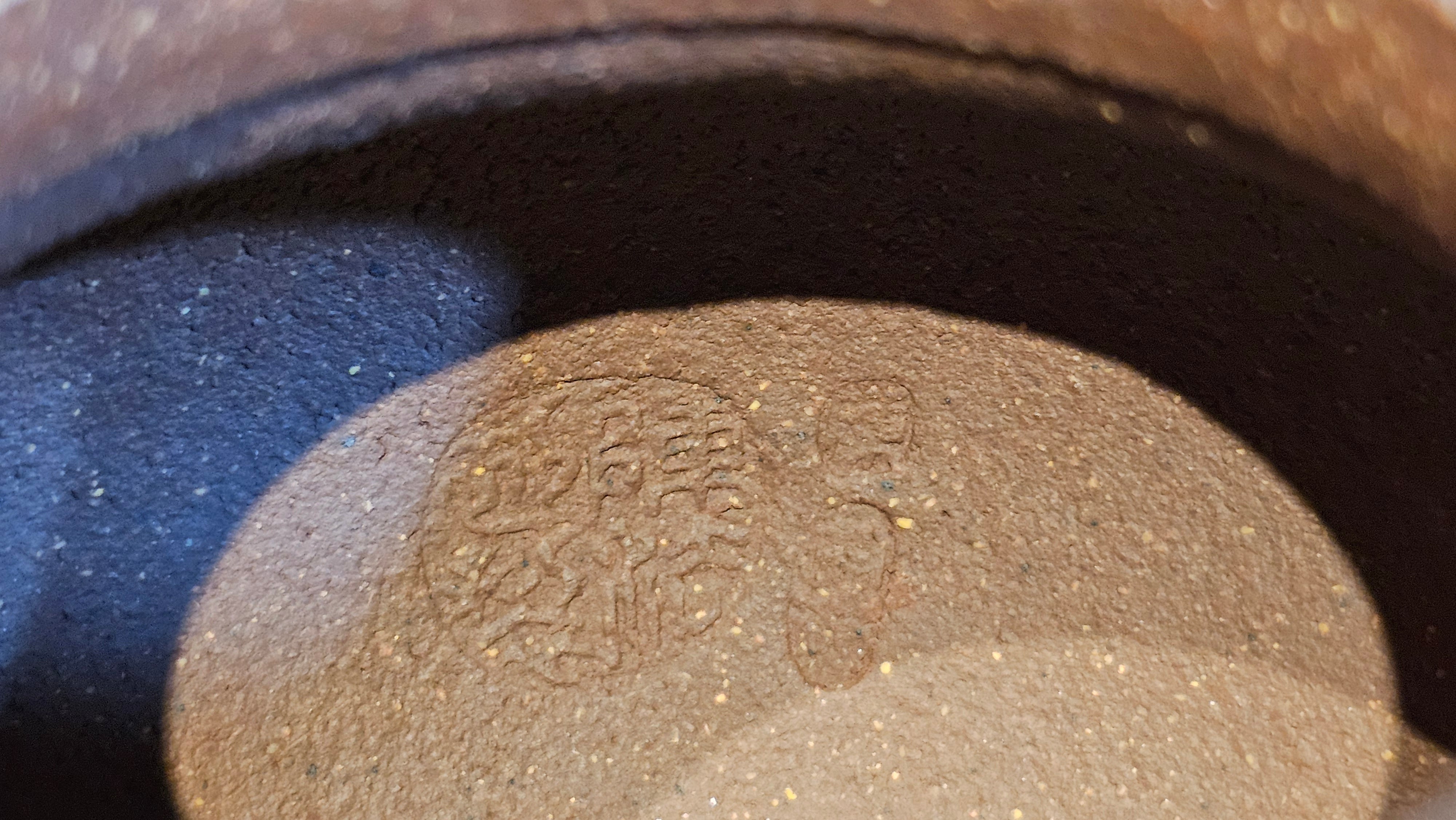 Lian Zi 莲子, 265.2ml, Lao Zi Ni 老紫泥 (Particular High Graininess, and Low Sieve Count), by Craftsman Chen Fa Chu 陈法初。