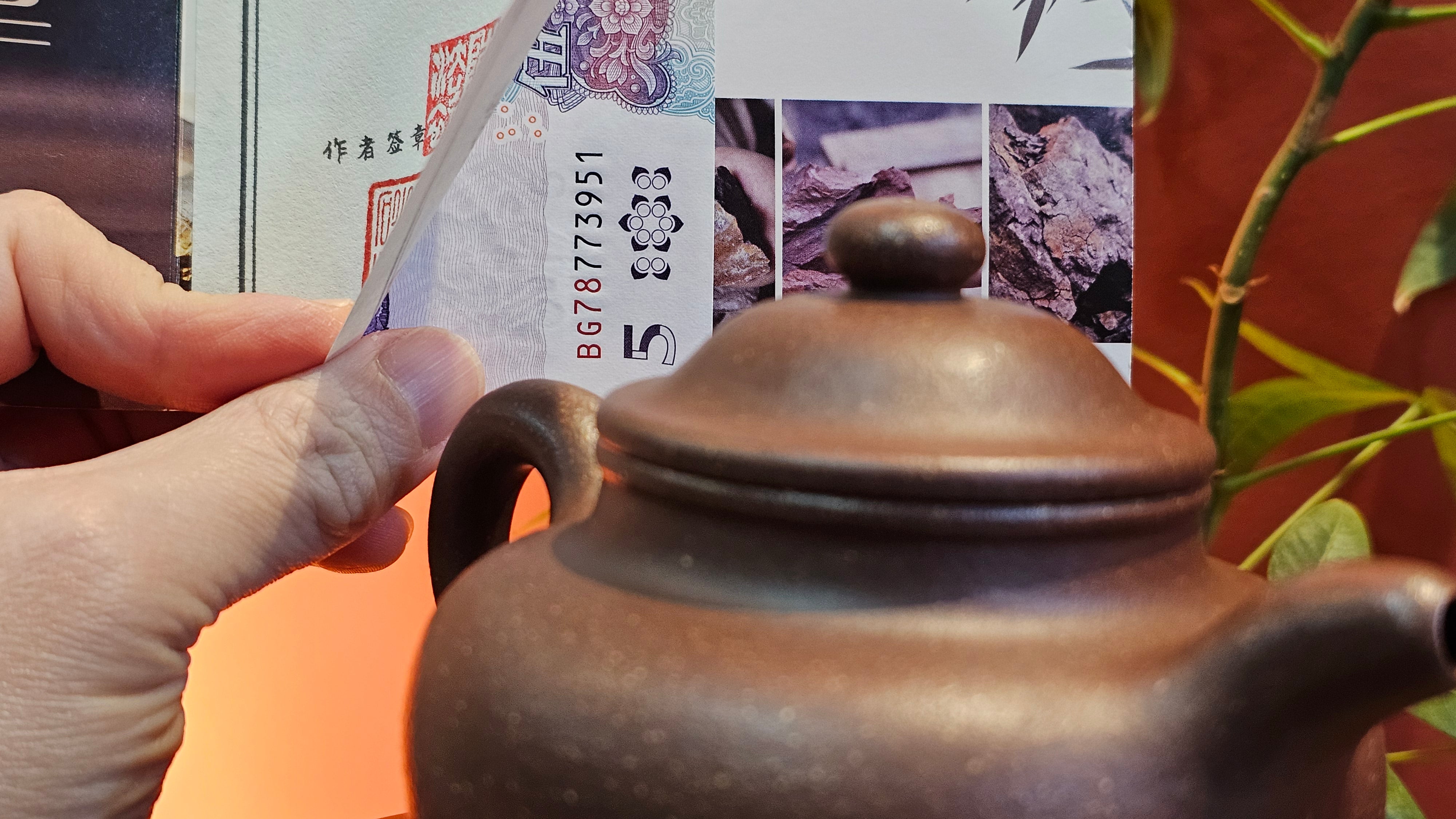 Lian Zi 莲子, 265.2ml, Lao Zi Ni 老紫泥 (Particular High Graininess, and Low Sieve Count), by Craftsman Chen Fa Chu 陈法初。